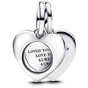 Charm Srdce 2v1 gravírovatelná lupa srdce, přívěsek na náramek láska Charm Srdce 2v1 gravírovatelná lupa srdce, přívěsek na náramek láska