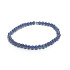 Lapis Lazuli náramok elastický prírodný kameň, guľôčka 4 mm / 16 - 17 cm, harmonický kameň