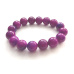 Sugilit náramek elastický přírodní kámen, kulička 14 mm / 16 - 17 cm, Láska • Moudrost • Pravda
