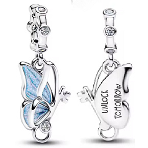 Charm Motýlí přívěsek - Klíč k zítřku, přívěsek na náramek zvíře Charm Motýlí přívěsek - Klíč k zítřku, přívěsek na náramek zvíře
