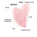 Sodalit Gua Sha redukuje vrásky, opuchy, zlepšuje elasticitu pokožky 5 x 8 cm, komunikácia s kameňom