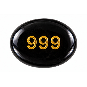 Kameň prianí 999 z prírodného čierneho obsidiánu 35 × 45 mm – zavŕšenie, oslobodenie a nový začiatok