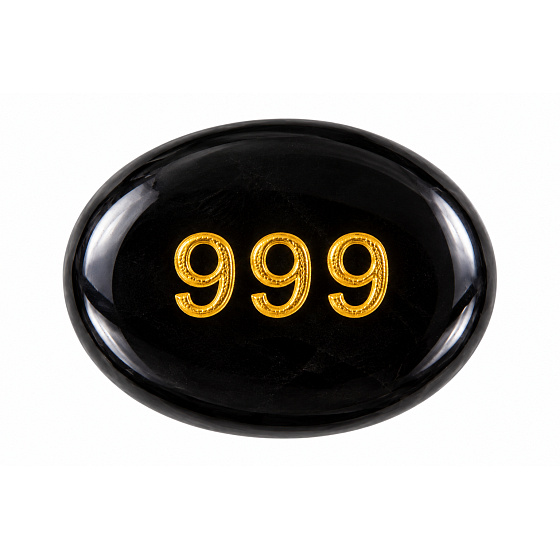 Kameň prianí 999 z prírodného čierneho obsidiánu 35 × 45 mm – zavŕšenie, oslobodenie a nový začiatok