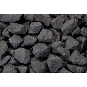 Šungit surový magický kameň života 30 - 40g, L - XL 1 kus Šungit surový magický kameň života 30 - 40g, L - XL 1 kus