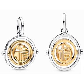 Prívesok Striebro 925 foo symbol otočný, prívesok na náramku