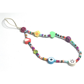 Prívesok proti strate mobilného telefónu s korálkami, ovocie, láska, obvod 26,5 cm Prívesok proti strate mobilného telefónu s korálkami, ovocie, láska, obvod 26,5 cm