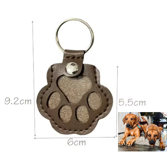 Klíčenka Tlapka – památka na vašeho mazlíčka, kterou máte stále u sebe, koženková, tmavě hnědá