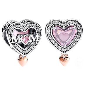 Prívesok Striebro 925 Mamička - dierované srdce Mamička, korálik na náramku rodina Prívesok Striebro 925 Mamička - dierované srdce Mamička, korálik na náramku rodina