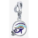 Striebro 925 Egypt - Oko rohu, prívesok na náramok symbol