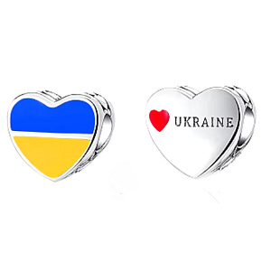 Charm Ukrajina vlajka - srdce, korálek na náramek cestování