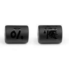 Onyx znamenie zverokruhu Lev, prívesok na náramok z prírodného kameňa, 10 mm 1 kus, kameň životnej sily