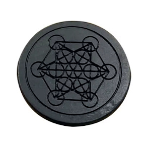 Achát ružový plátok, prírodný kameň 1 kus Achát ružový plátok, prírodný kameň 1 kus