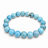 Larimar náramok elastický prírodný kameň, guľôčka 9 - 10 mm / 16 - 17 cm, pokoj - mier - vyrovnanosť