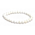 Mušľa Tridacna náramok z mušle elastický prírodný kameň, gulička 8 mm / 16 - 17 cm