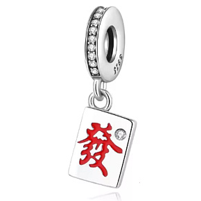Charm Čína, Čínský znak (f?) štěstí, symbol dobrého osudu, přívěsek na náramek cestování