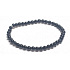 Onyx čierny náramok elastický prírodný kameň, guľa 4 mm / 16-17 cm, kameň životnej sily